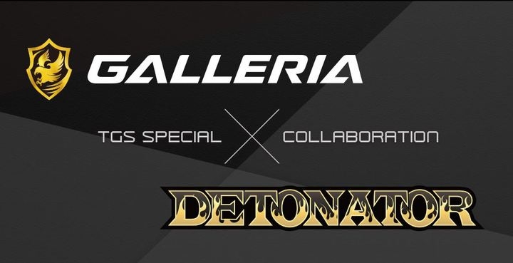 東京ゲームショウ2019 detonatorステージにゲーミングpc galleriaが協賛 detonator pc組立てイベントを開催 株式会社サードウェーブ galleriaのプレスリリース