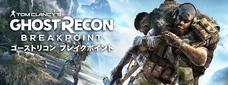 株式会社サードウェーブのプレスリリース2