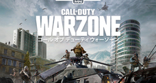 株式会社サードウェーブのプレスリリース1