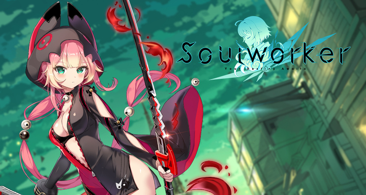 大人気ゲーム Soulworker ソウルワーカー Galleria推奨pcをリニューアル 高性能モデル2機種を販売開始 株式会社サードウェーブ Galleriaのプレスリリース 大人気ゲーム Soulworker ソウルワーカー Galleria推奨pcをリニューアル 高性能モデル2機種を販売開始 株式会社サードウェーブ Galleriaのプレスリリース