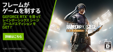 株式会社サードウェーブのプレスリリース10