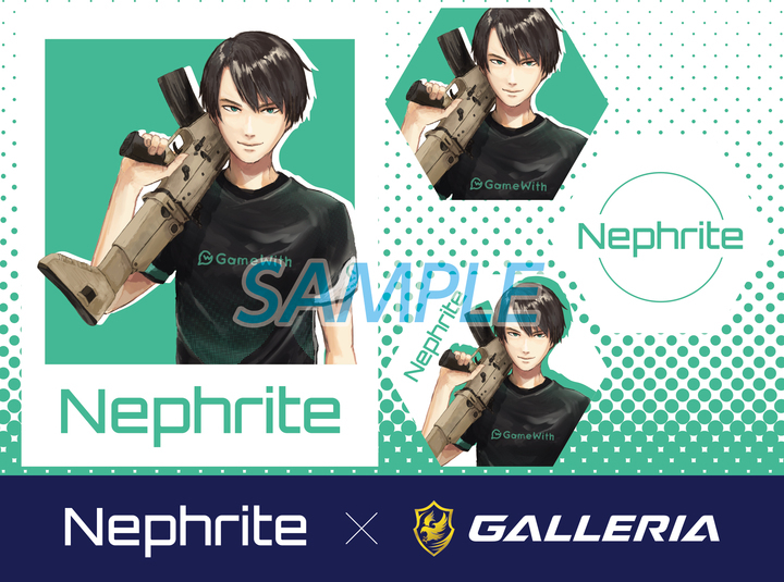 サードウェーブ・ガレリアよりリリース】NEPHRITE(ネフライト)選手と