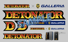 株式会社サードウェーブ　GALLERIAのプレスリリース画像4