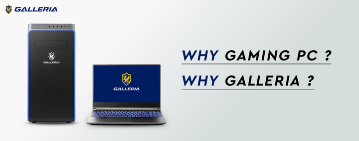 ガレリア 合計00名様に豪華賞品が当たるwhy Gaming Pc Why Galleria キャンペーン 併せて多彩な動画コンテンツをサイトで公開 株式会社サードウェーブのプレスリリース