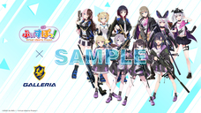 株式会社サードウェーブ　GALLERIAのプレスリリース画像3