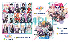 株式会社サードウェーブ　GALLERIAのプレスリリース画像5