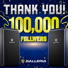 株式会社サードウェーブ　GALLERIAのプレスリリース画像5