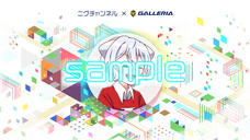 株式会社サードウェーブ　GALLERIAのプレスリリース画像5