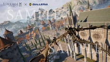 株式会社サードウェーブ　GALLERIAのプレスリリース画像1