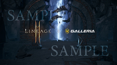 株式会社サードウェーブ　GALLERIAのプレスリリース画像2