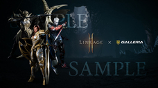 株式会社サードウェーブ　GALLERIAのプレスリリース画像3