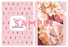 株式会社サードウェーブ　GALLERIAのプレスリリース画像5