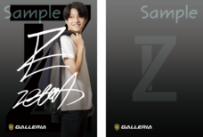 株式会社サードウェーブ　GALLERIAのプレスリリース画像6