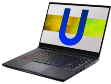 株式会社サードウェーブ　GALLERIAのプレスリリース画像4