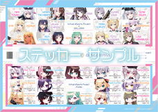 株式会社サードウェーブ　GALLERIAのプレスリリース画像3