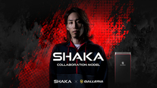 株式会社サードウェーブ　GALLERIAのプレスリリース画像1