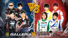 株式会社サードウェーブ　GALLERIAのプレスリリース画像3