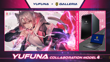 株式会社サードウェーブ　GALLERIAのプレスリリース画像2