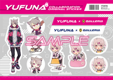 株式会社サードウェーブ　GALLERIAのプレスリリース画像7