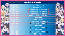 株式会社サードウェーブ　GALLERIAのプレスリリース画像3