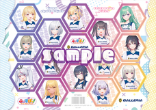 株式会社サードウェーブ　GALLERIAのプレスリリース画像5