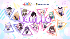 株式会社サードウェーブ　GALLERIAのプレスリリース画像4