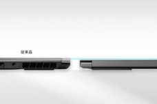 株式会社サードウェーブ　GALLERIAのプレスリリース画像3