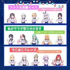 株式会社サードウェーブ　GALLERIAのプレスリリース画像5