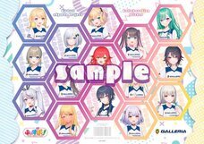 株式会社サードウェーブ　GALLERIAのプレスリリース画像4