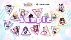 株式会社サードウェーブ　GALLERIAのプレスリリース画像6