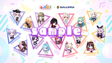 株式会社サードウェーブ　GALLERIAのプレスリリース画像4