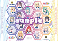 株式会社サードウェーブ　GALLERIAのプレスリリース画像5