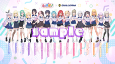 株式会社サードウェーブ　GALLERIAのプレスリリース画像3