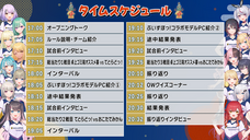 株式会社サードウェーブ　GALLERIAのプレスリリース画像3