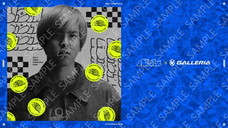 株式会社サードウェーブ　GALLERIAのプレスリリース画像4