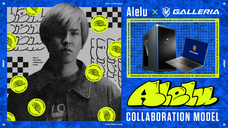 株式会社サードウェーブ　GALLERIAのプレスリリース画像2