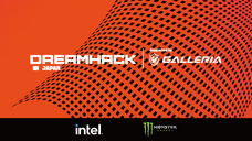 株式会社サードウェーブ　GALLERIAのプレスリリース画像2