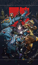 株式会社サードウェーブ　GALLERIAのプレスリリース画像3