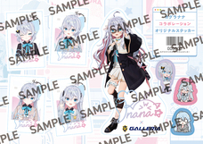 株式会社サードウェーブ　GALLERIAのプレスリリース画像5