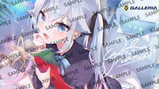 株式会社サードウェーブ　GALLERIAのプレスリリース画像4