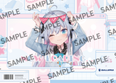 株式会社サードウェーブ　GALLERIAのプレスリリース画像6