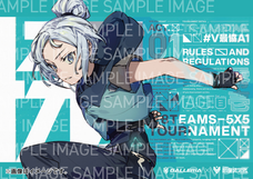 株式会社サードウェーブ　GALLERIAのプレスリリース画像3