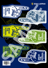 株式会社サードウェーブ　GALLERIAのプレスリリース画像3