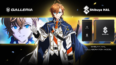 株式会社サードウェーブ　GALLERIAのプレスリリース画像2