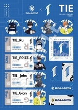 株式会社サードウェーブ　GALLERIAのプレスリリース画像5