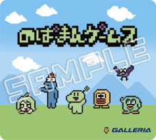 株式会社サードウェーブ　GALLERIAのプレスリリース画像5