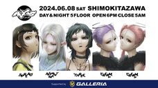 株式会社サードウェーブ　GALLERIAのプレスリリース画像2