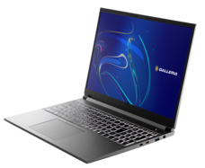 株式会社サードウェーブ　GALLERIAのプレスリリース画像4