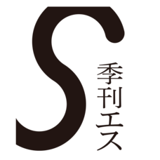 株式会社サードウェーブ　GALLERIAのプレスリリース画像9