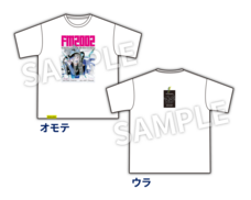 株式会社サードウェーブ　GALLERIAのプレスリリース画像6